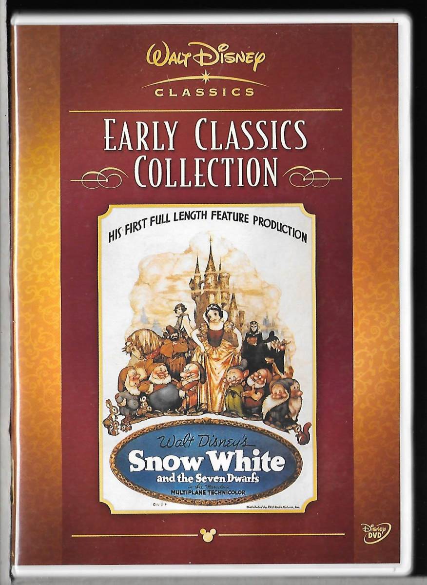Paypayフリマ 2枚組dvd 白雪姫 Snow White And The Seven Dwarfs ディズニー アーリー クラシックス コレクション Vwds56a 送料込み ネコポス