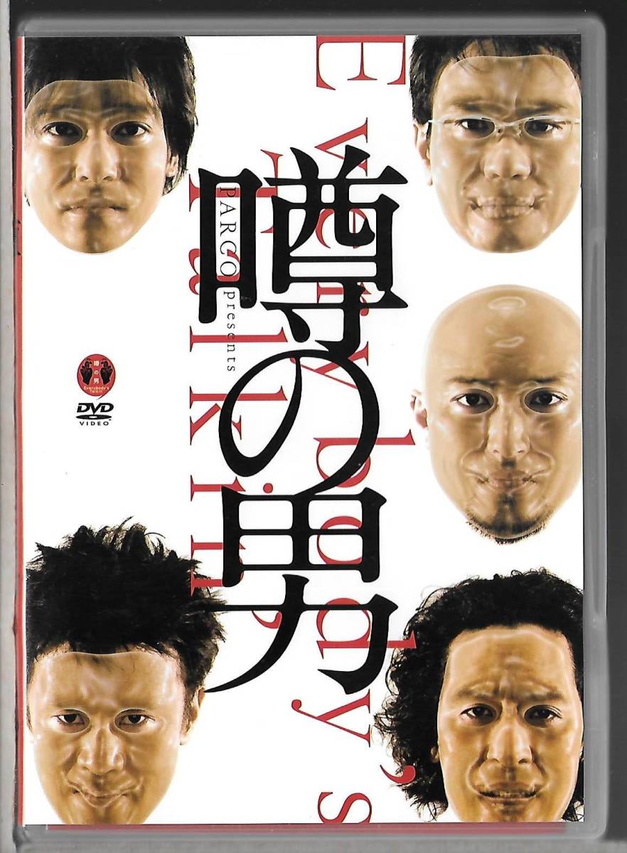 ケラリーノの値段と価格推移は 197件の売買情報を集計したケラリーノの価格や価値の推移データを公開 ケラリーノの値段と価格推移は 197件の売買情報を集計したケラリーノの価格や価値の推移データを公開