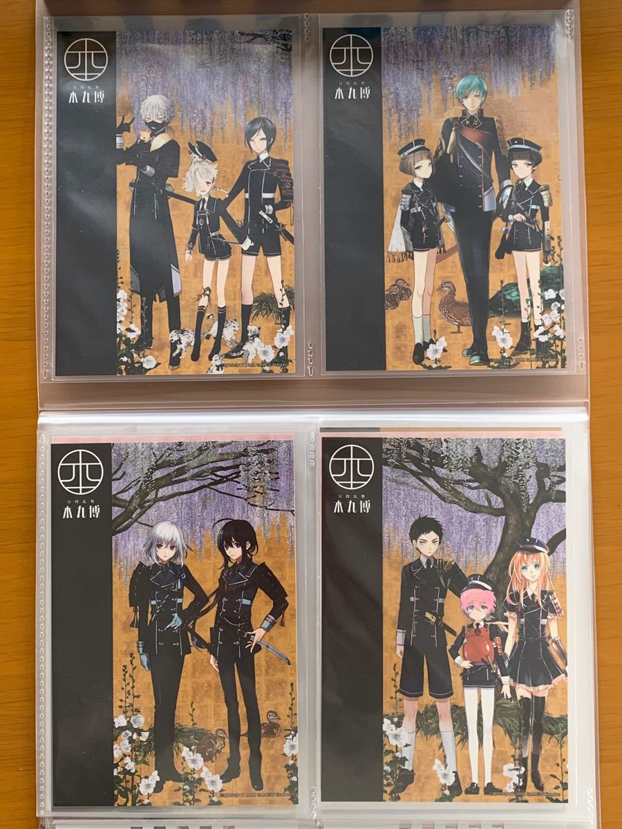 とうらぶ 本丸博 2020 ポスカ 全セット とうらぶ 本丸博 2020 ポスカ 全セット 刀剣乱舞 大本丸博 2025
