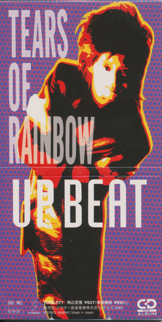 ＣＤＳ　UP BEAT　TEARS OF RAINBOW_画像1