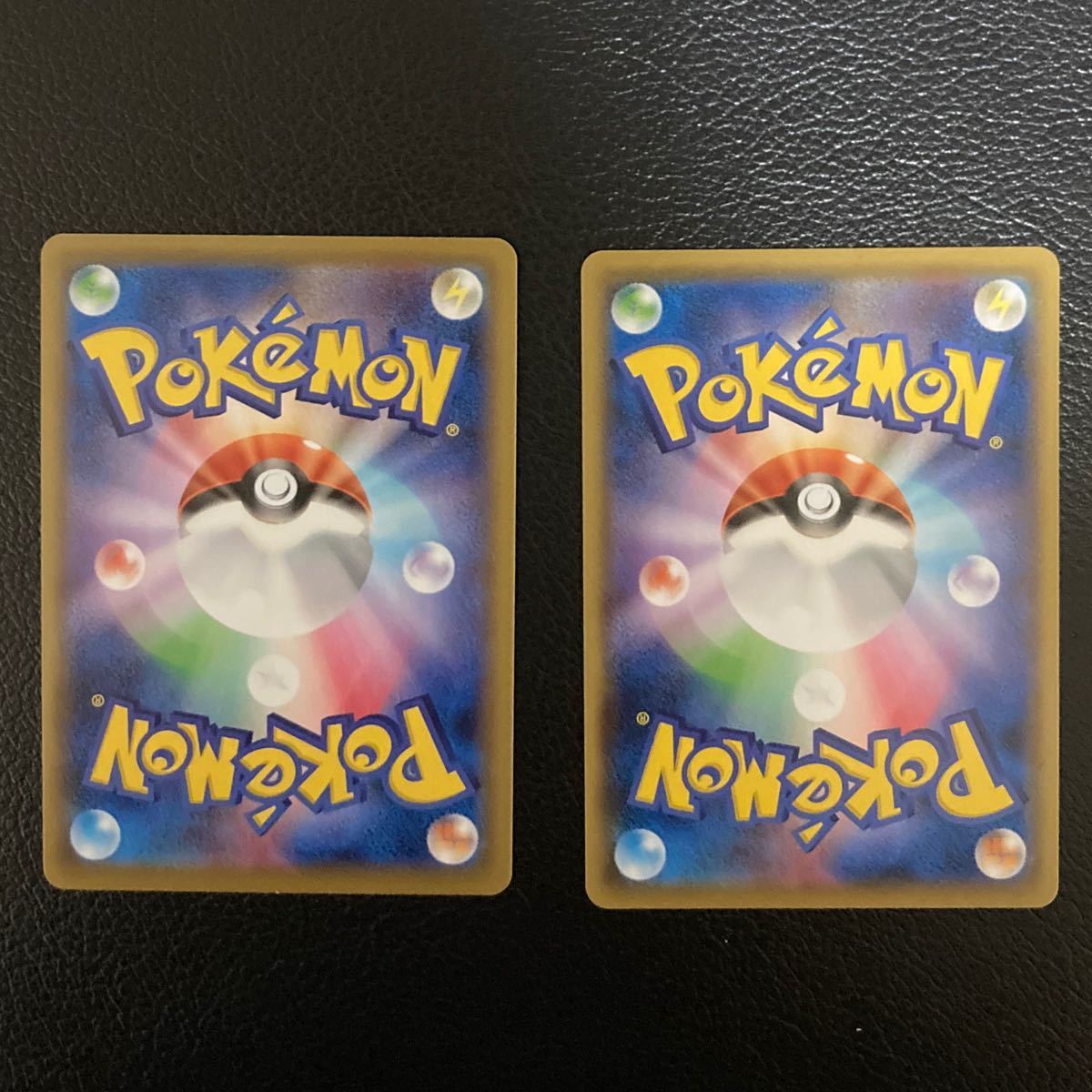 ポケモンカード シャワーズ SR SA プロモカード シャワーズ VMAX ポケモンカード シャワーズ SR SA プロモカード シャワーズ VMAX