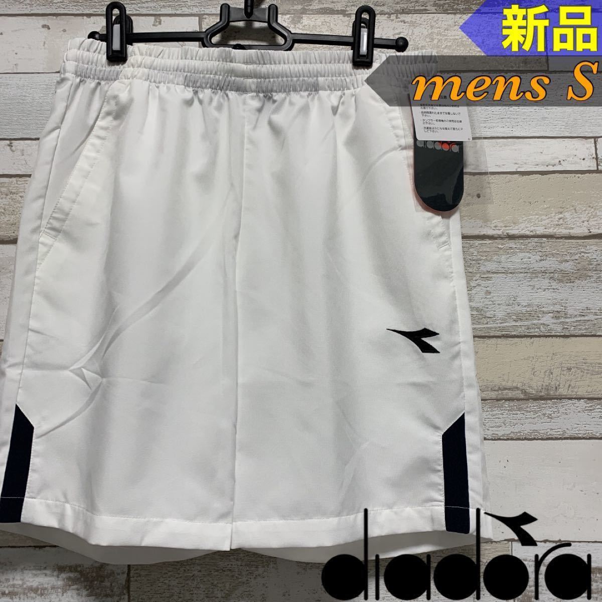 Paypayフリマ Diadoraディアドラ サッカーハーフパンツ ウーブンショーツ メンズs 新品 Paypayフリマ Diadoraディアドラ サッカーハーフパンツ ウーブンショーツ メンズs 新品