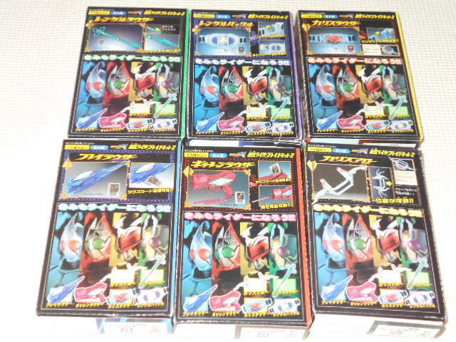  Kamen Rider Blade kit 2 all 6 kind set * new goods unopened 