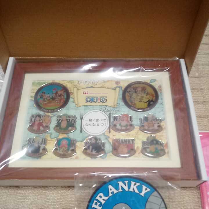 当選品 日本ハムワンピース ピンズ11種セット コースター クーリッシュカバータオル 全4種 One Piece 売買されたオークション情報 Yahooの商品情報をアーカイブ公開 オークファン Aucfan Com 当選品 日本ハムワンピース ピンズ11種セット コースター クーリッシュカバータオル 全4種 One Piece 売買されたオークション情報 Yahooの商品情報をアーカイブ公開 オークファン Aucfan Com