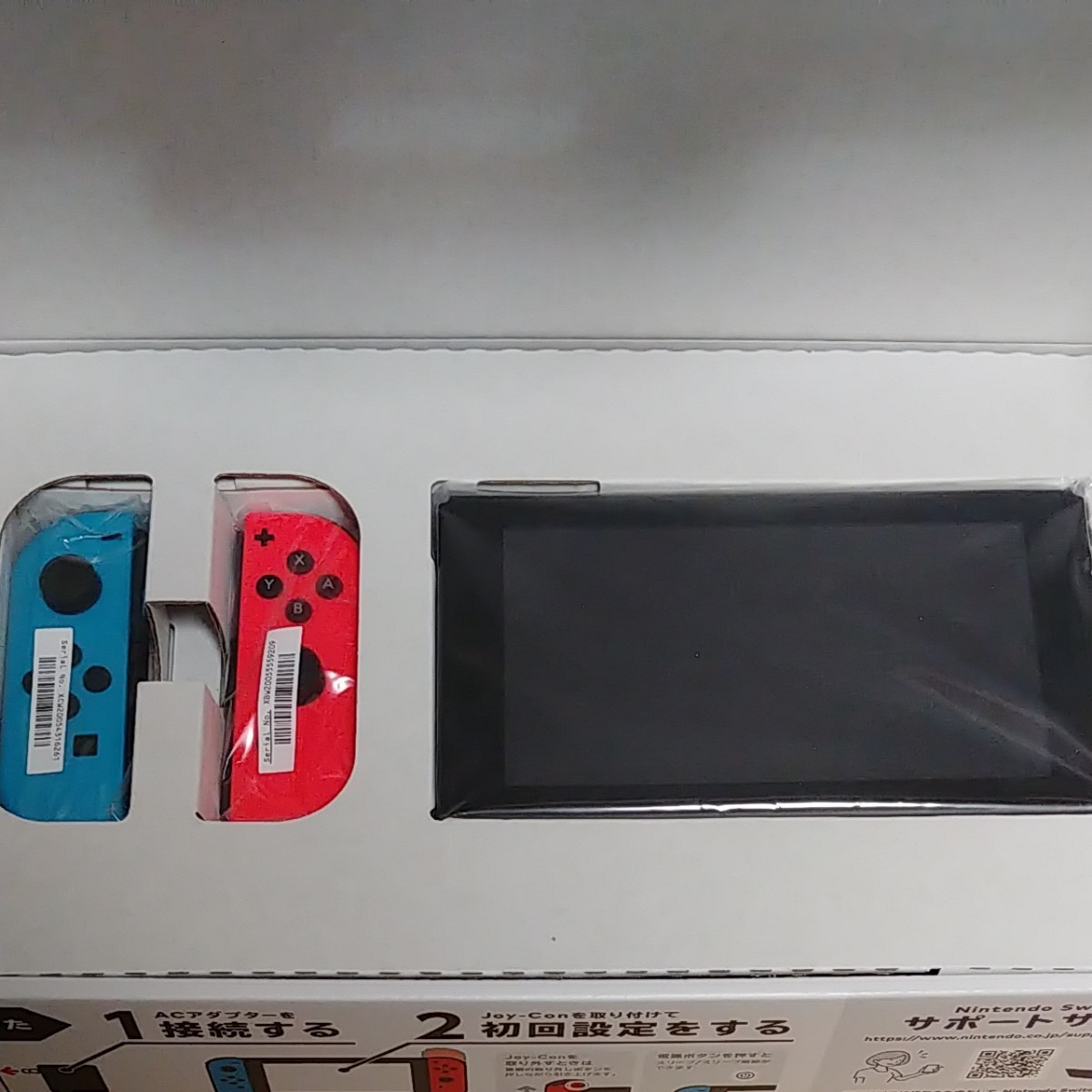Nintendo Switch 本体 旧型 3 000円クーポン付き joy-con(L)(R)ネオン