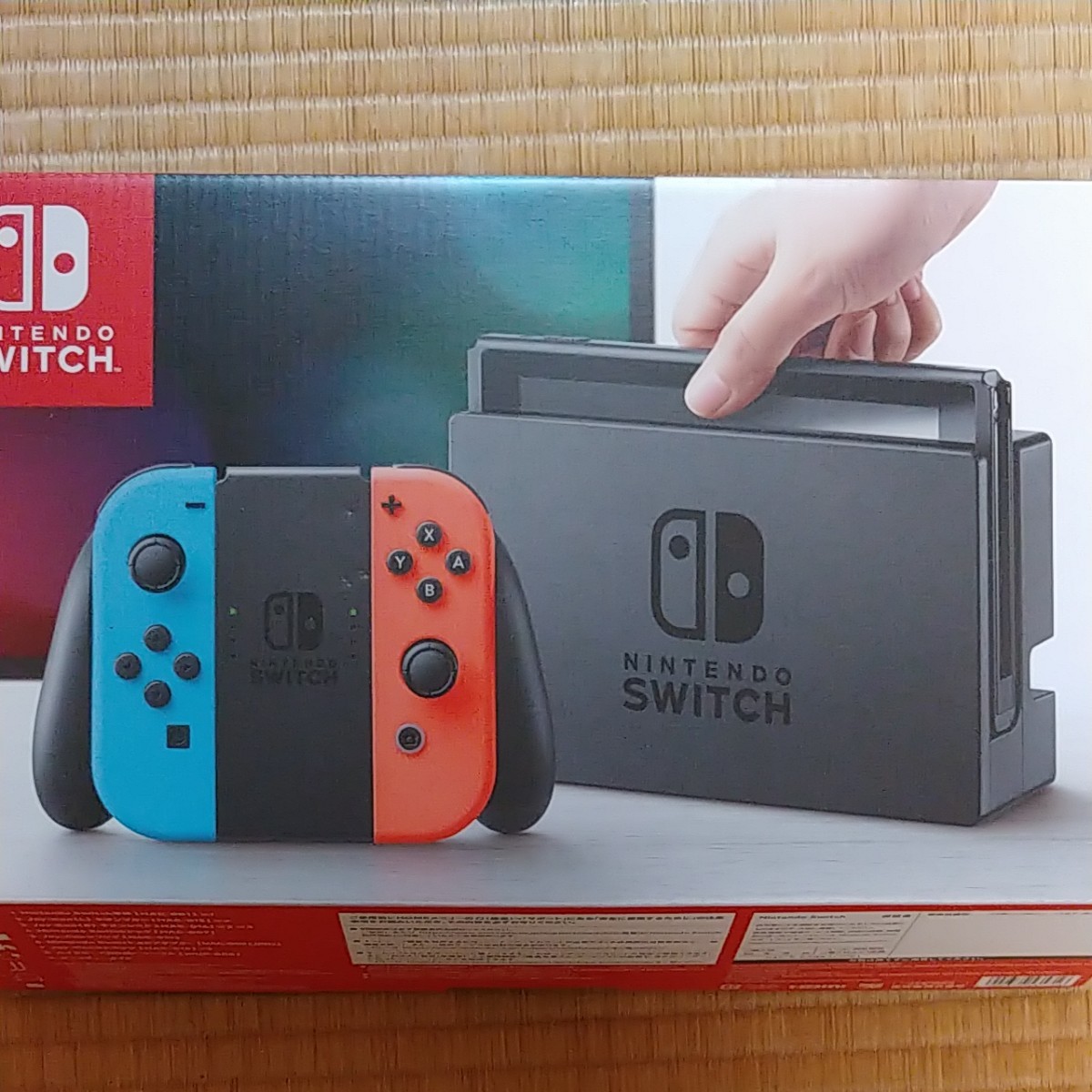 Nintendo★Switch★本体★旧型★3,000円クーポン付き★joy-con(L)(R)ネオンカラー★未使用に近い