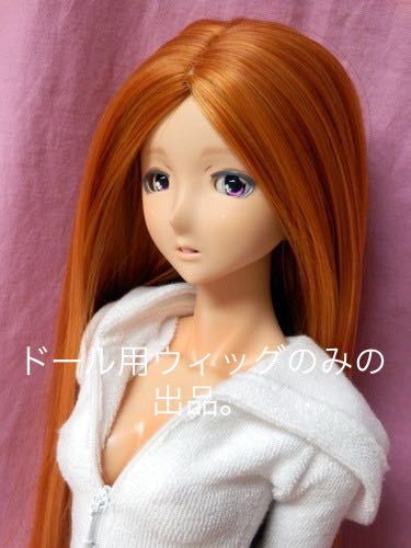 にてご ヤフオク! - 新品未開封 vmf50 angel philia ドール用 ブルマ のキャンセ - shineray.com.br