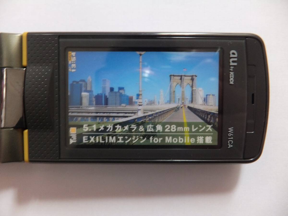 ガラケー 携帯電話 モック au CASIO W61CA_画像3