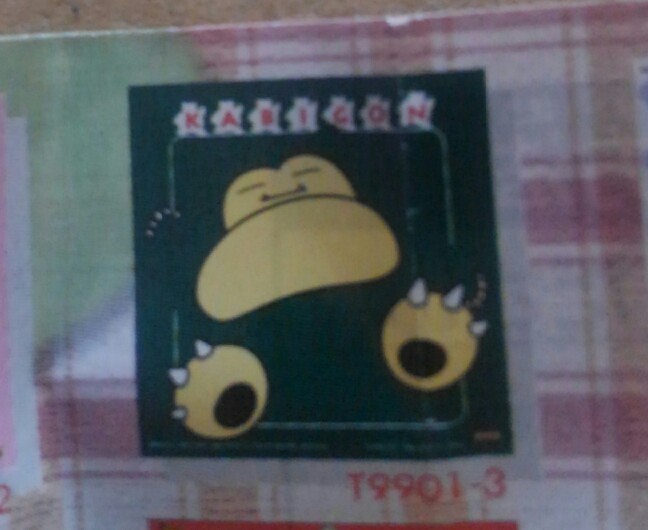 item_image_2