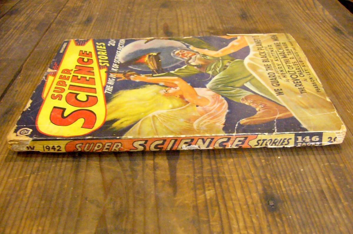 懐かしのSF パルプ・マガジン「 SUPER SCIENCE STORIES」 NOV.1942年の画像3