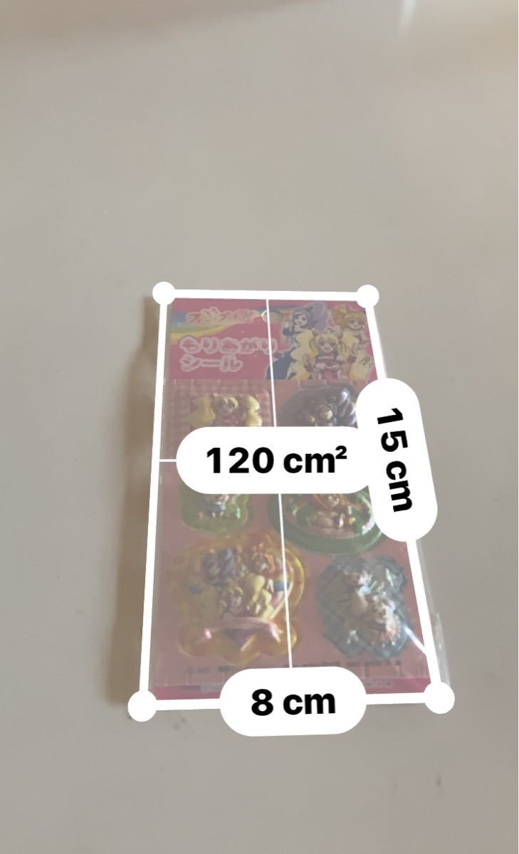 送料無料　レア品　ハートキャッチ　フレッシュプリキュア　セット_画像5