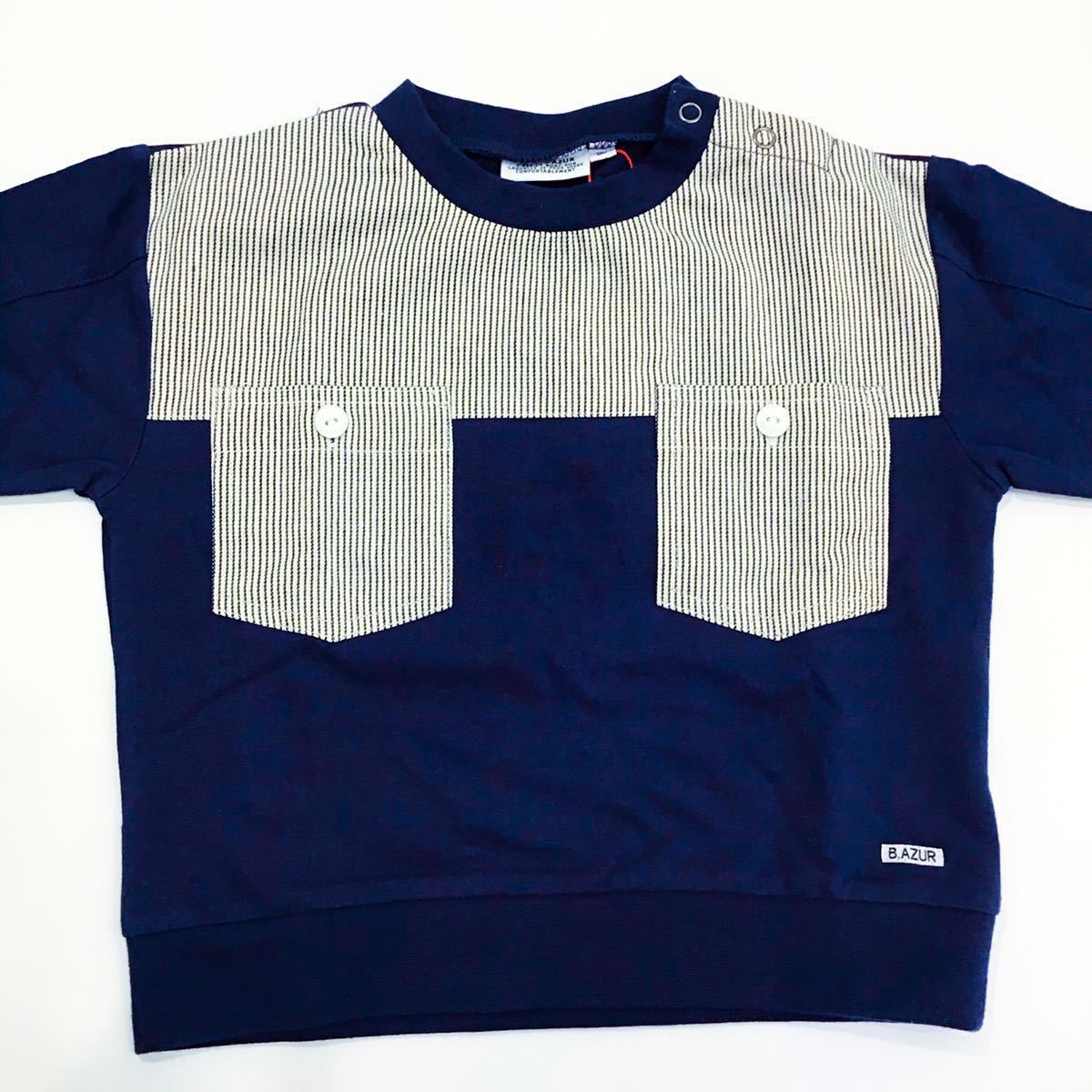 【新品未使用】BLUEU AZUR ブルーアズール 80cm 七分袖　Tシャツ　リオ　rio_画像3
