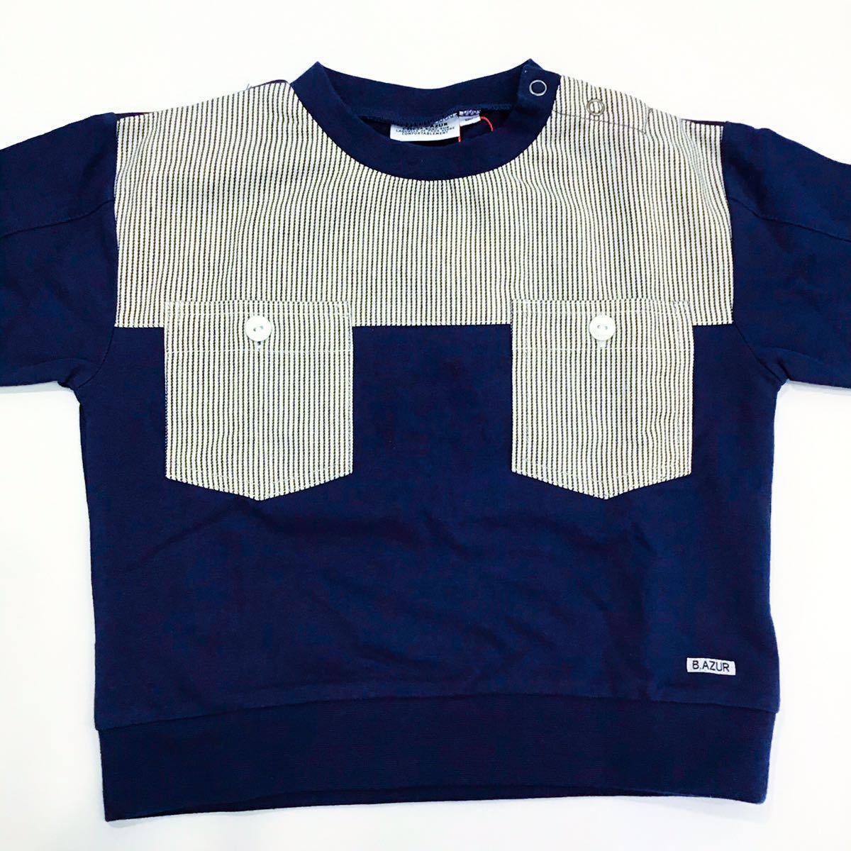 【新品未使用】BLUEU AZUR ブルーアズール 110cm 七分袖　Tシャツ　リオ　rio ネイビー