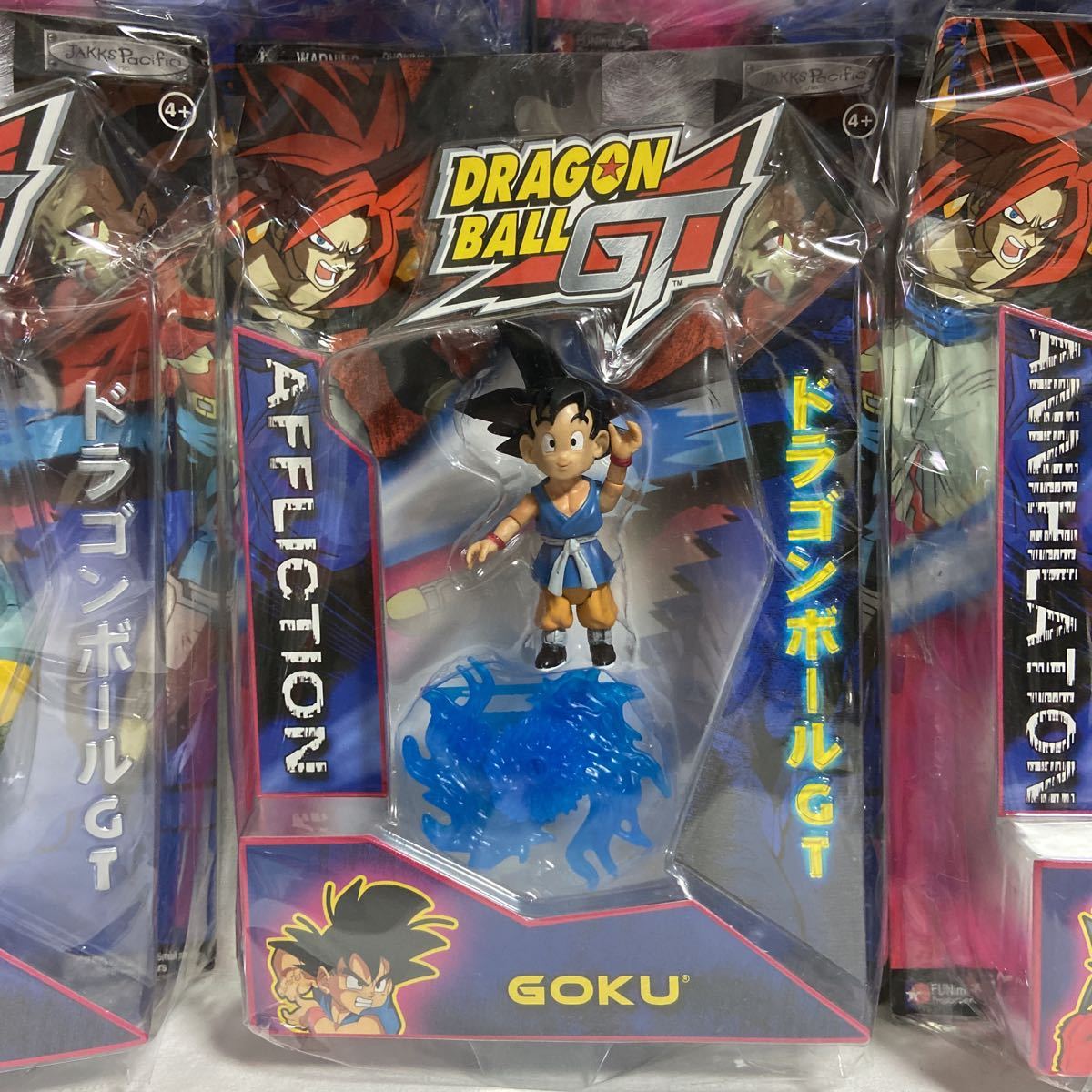 格安即決格安即決海外限定 超絶希少 バーダック Jakks Pacific