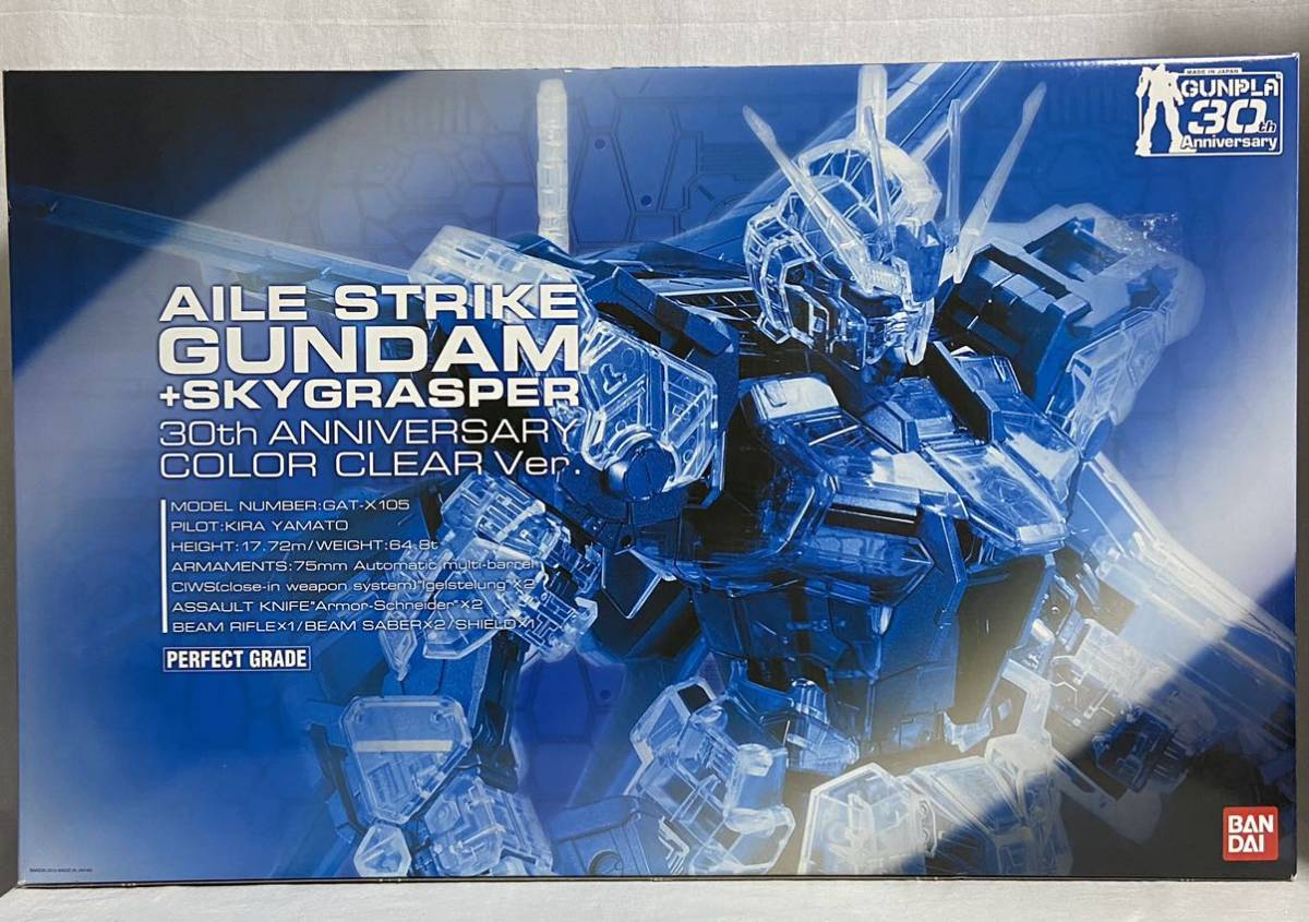 未組立 PG 1/60 機動戦士ガンダムSEED エールストライクガンダム 未組立 PG 1/60 機動戦士ガンダムSEED エールストライクガンダム