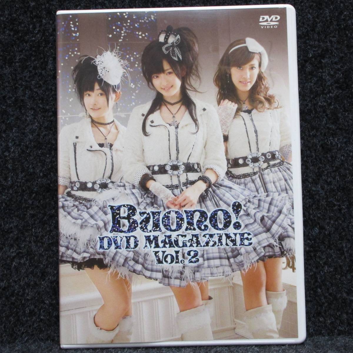 [DVD] Buono! DVD MAGAZINE VOL.2 DVDマガジン