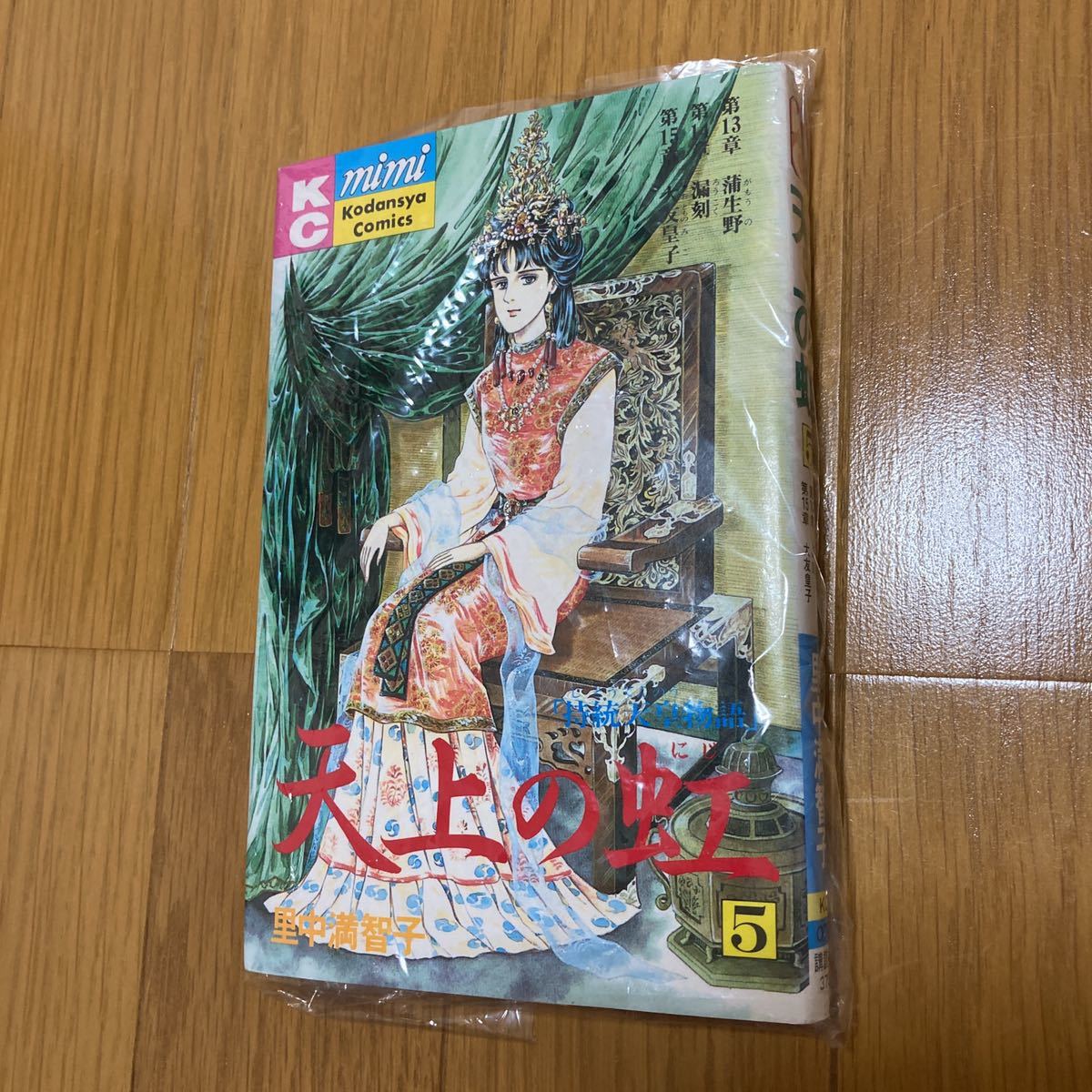 item_image_1