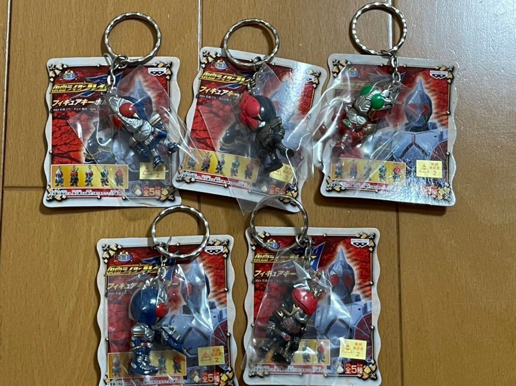 ! Kamen Rider Blade * figure key holder * all 5 kind set * gift * unused goods 