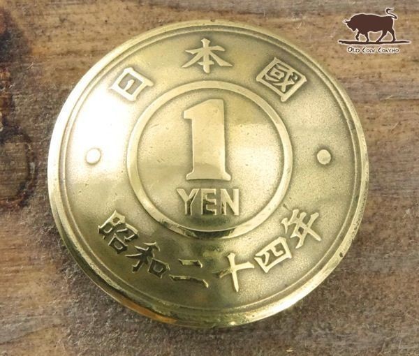 ●コンチョ ループ式　日本古銭　1円黄銅貨　1YEN面　19mm_画像1