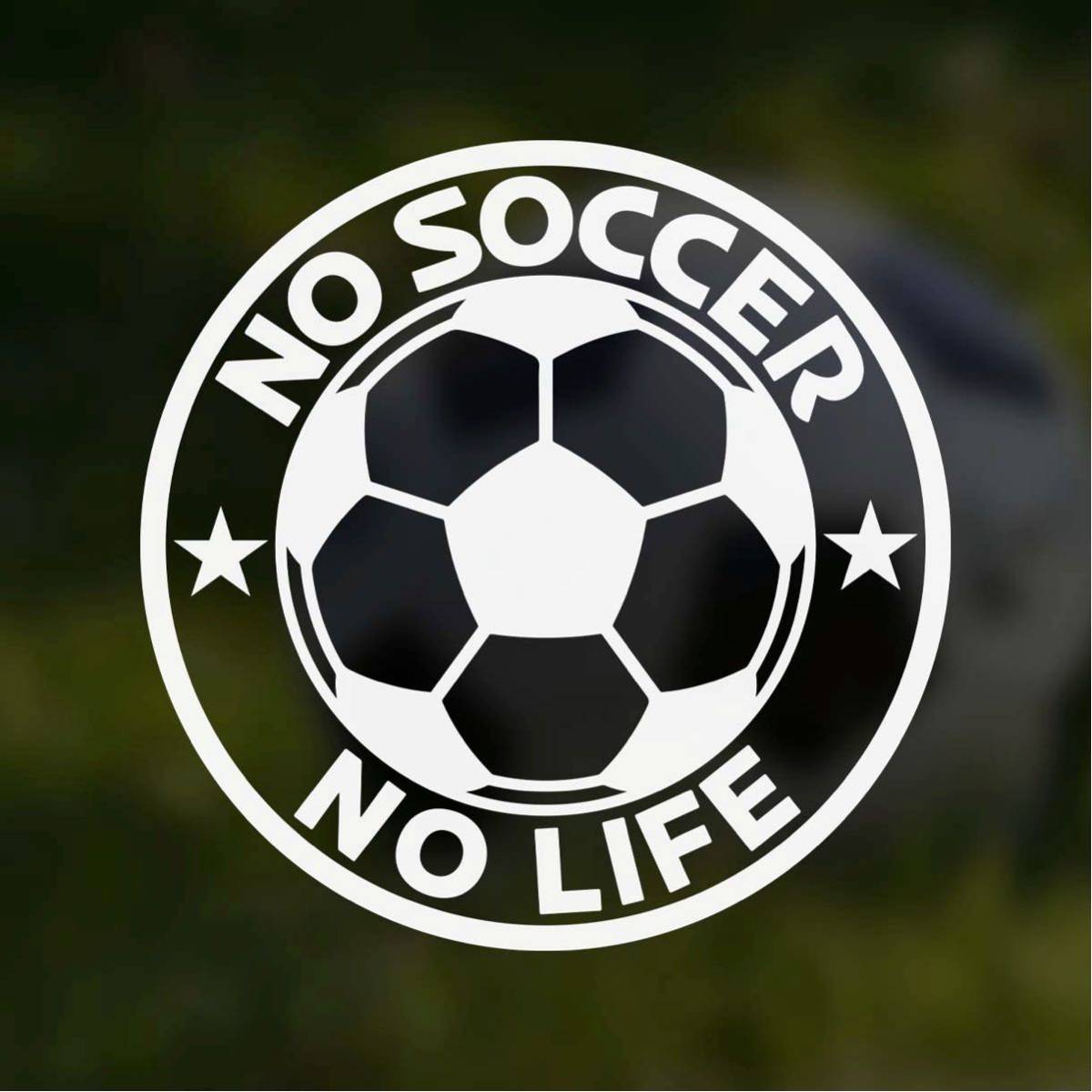 カッティングステッカー No Soccer No Life サッカー好きに ノーサッカーノーライフ フットボール ワールドカップ Jリーグ 日本代表 ステッカー 売買されたオークション情報 Yahooの商品情報をアーカイブ公開 オークファン Aucfan Com