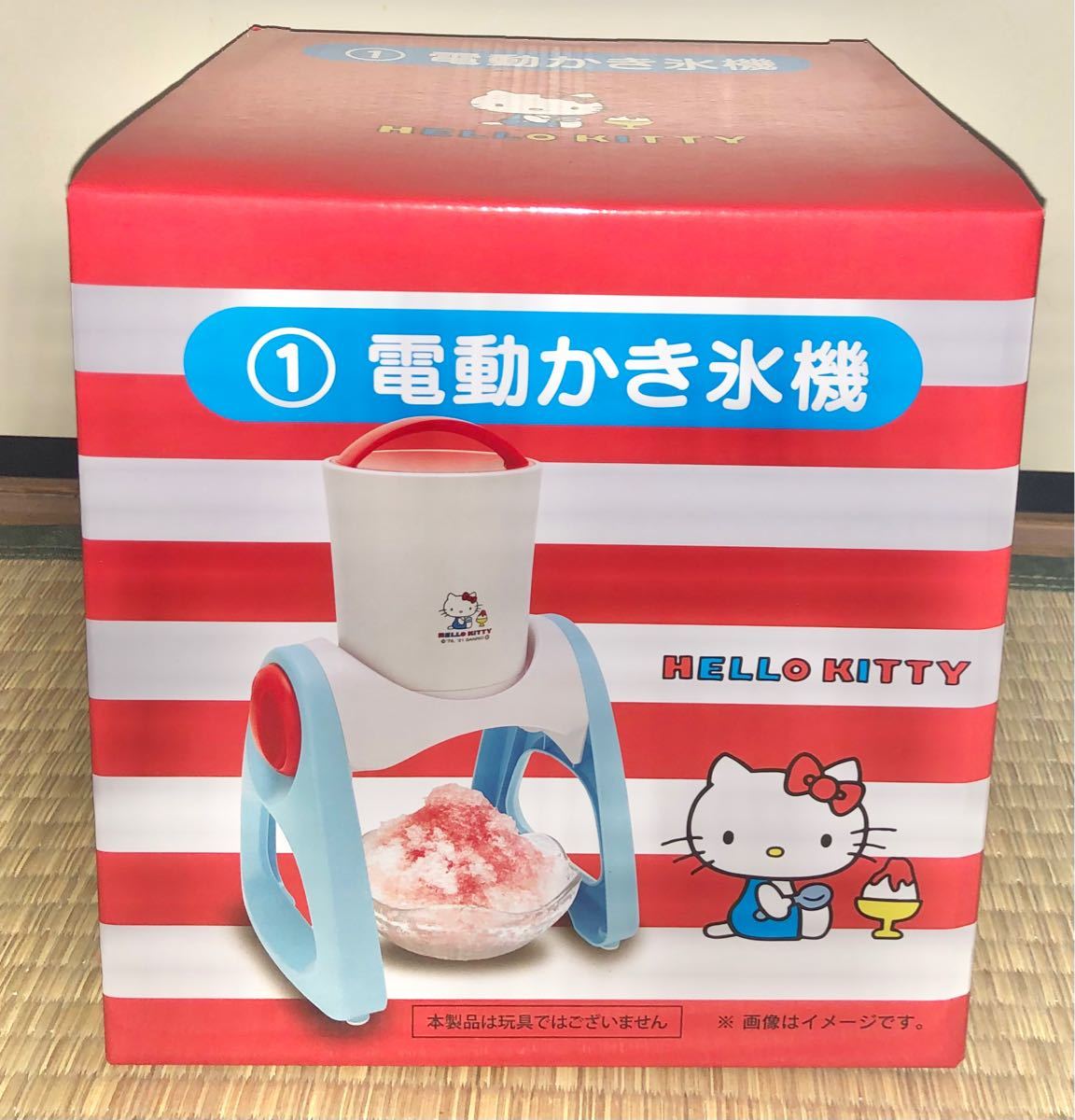 Paypayフリマ サンリオ 一番くじ キティちゃん 電動かき氷機 Paypayフリマ サンリオ 一番くじ キティちゃん 電動かき氷機