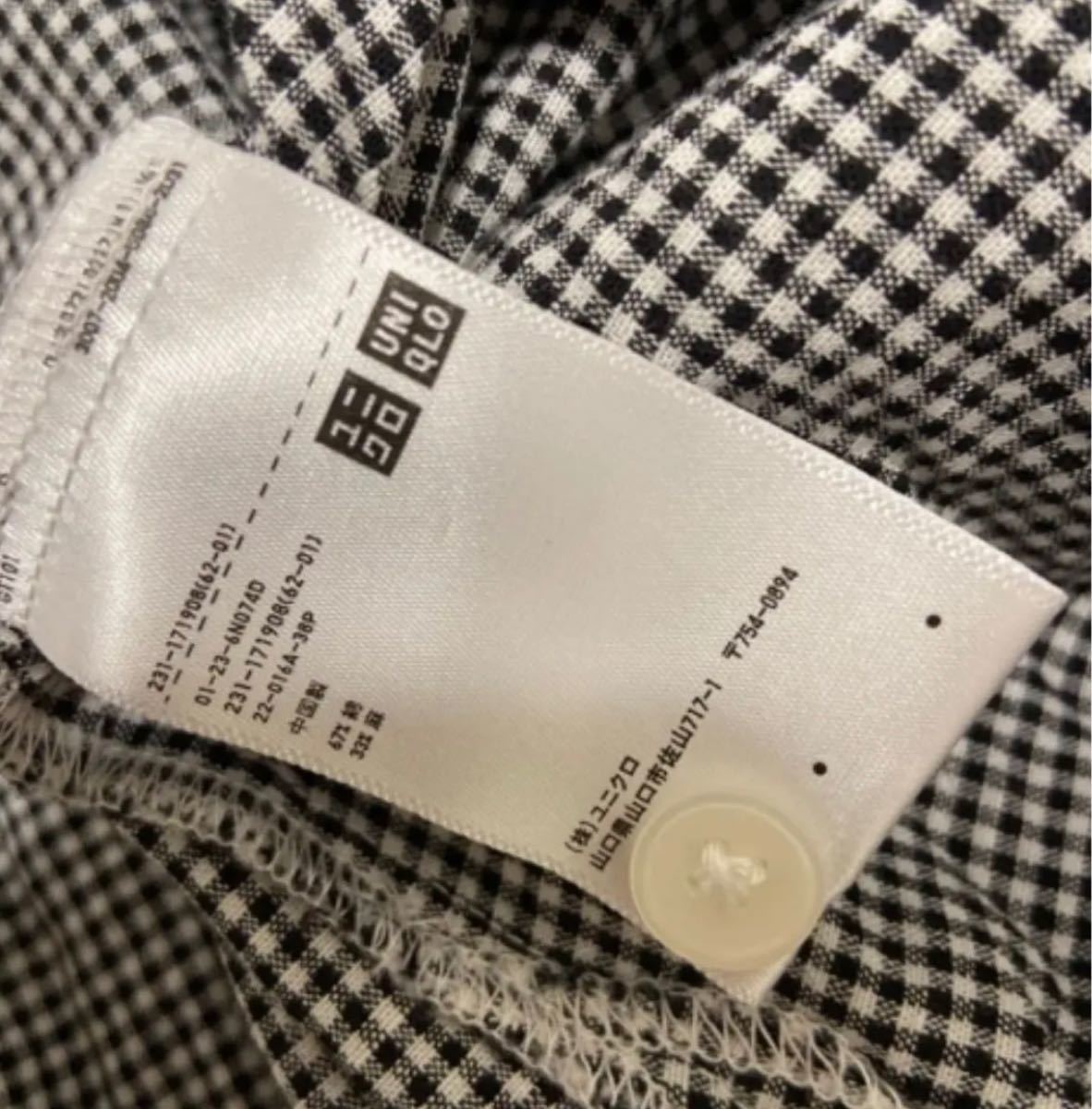 Paypayフリマ Uniqlo ユニクロ ギンガムチェック ロングシャツワンピース リネン Paypayフリマ Uniqlo ユニクロ ギンガムチェック ロングシャツワンピース リネン