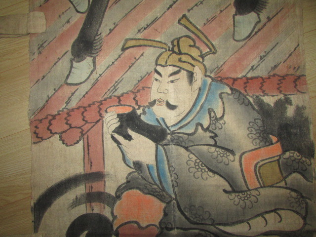 会津若松の旧家蔵出し)(古布・手描き厚手木綿製・龍と馬に乗る人物模様 