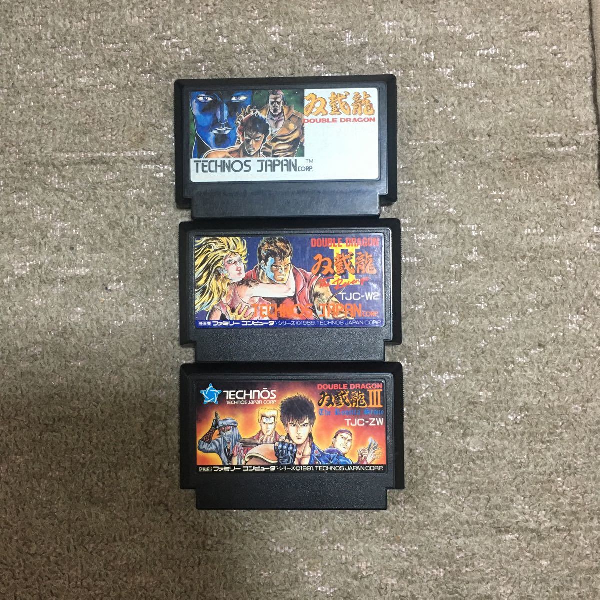 berkiraka様専用】ファミコン ソフト ダブルドラゴン1.2.3 www