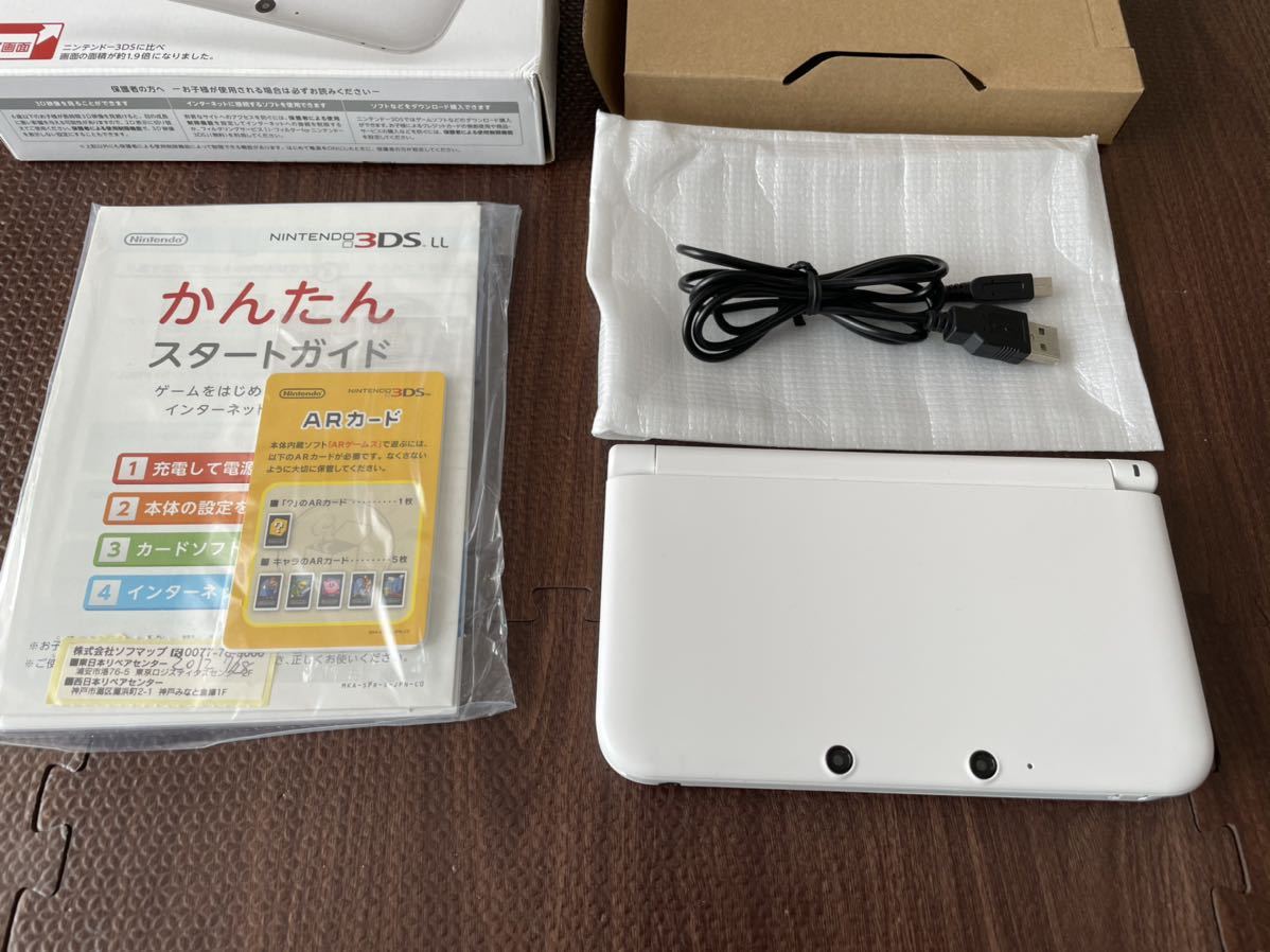 ニンテンドー3DS ソフト5本付き 美品 - rehda.com