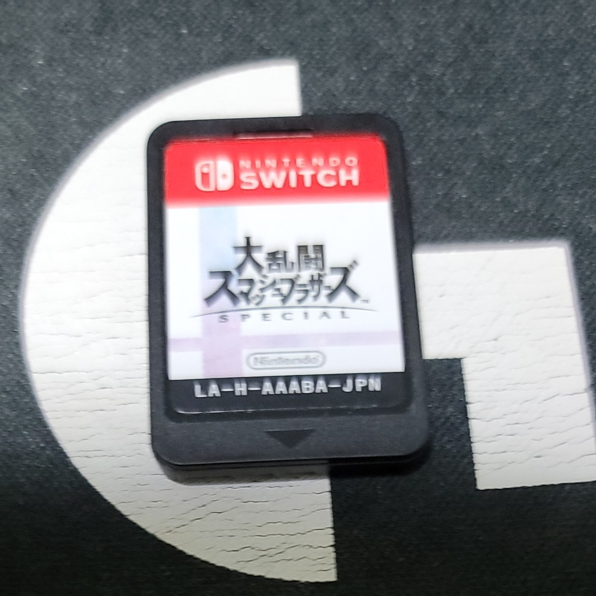 大乱闘スマッシュブラザーズSPECIAL スマブラ Nintendo Switch