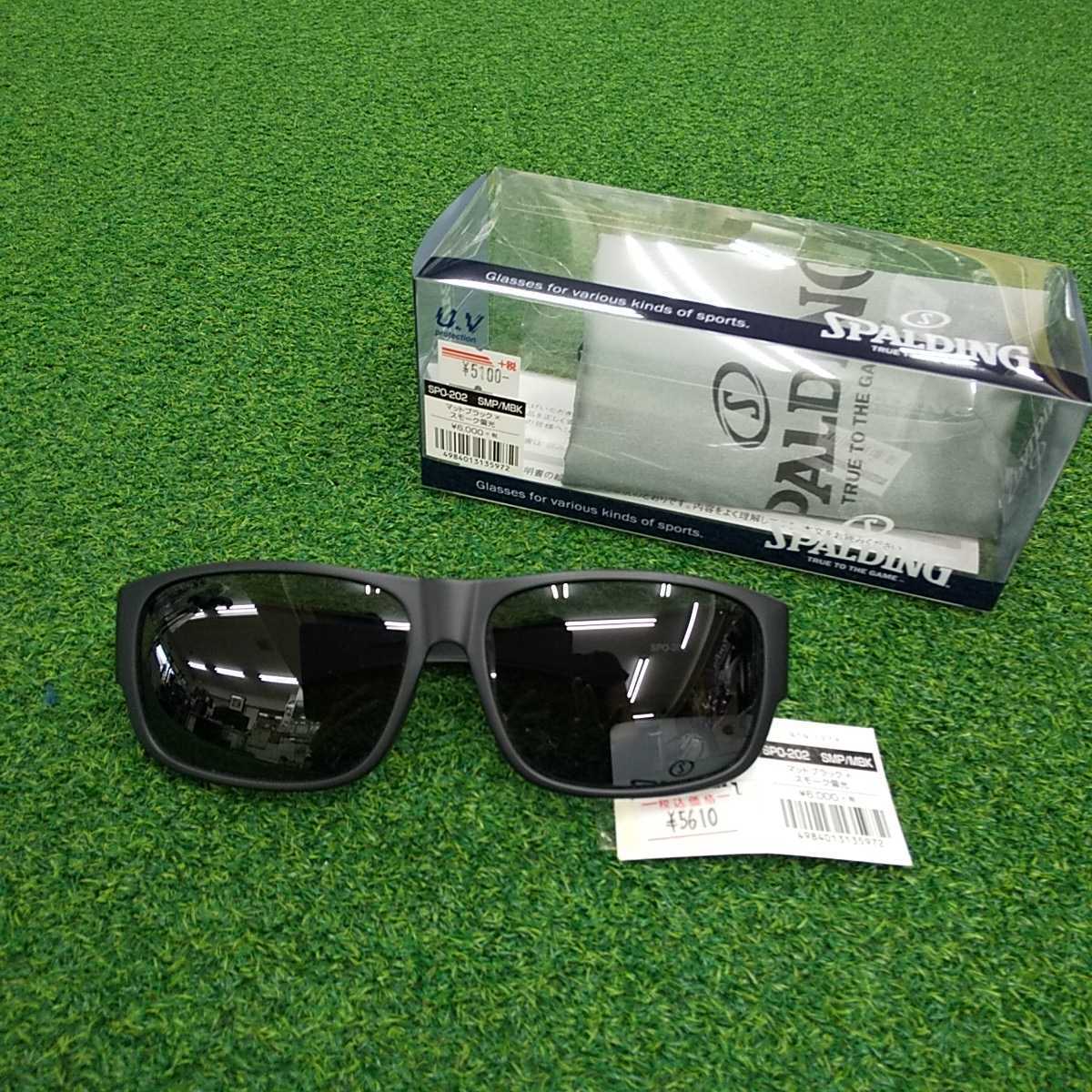 s Porte .ng sunglasses 