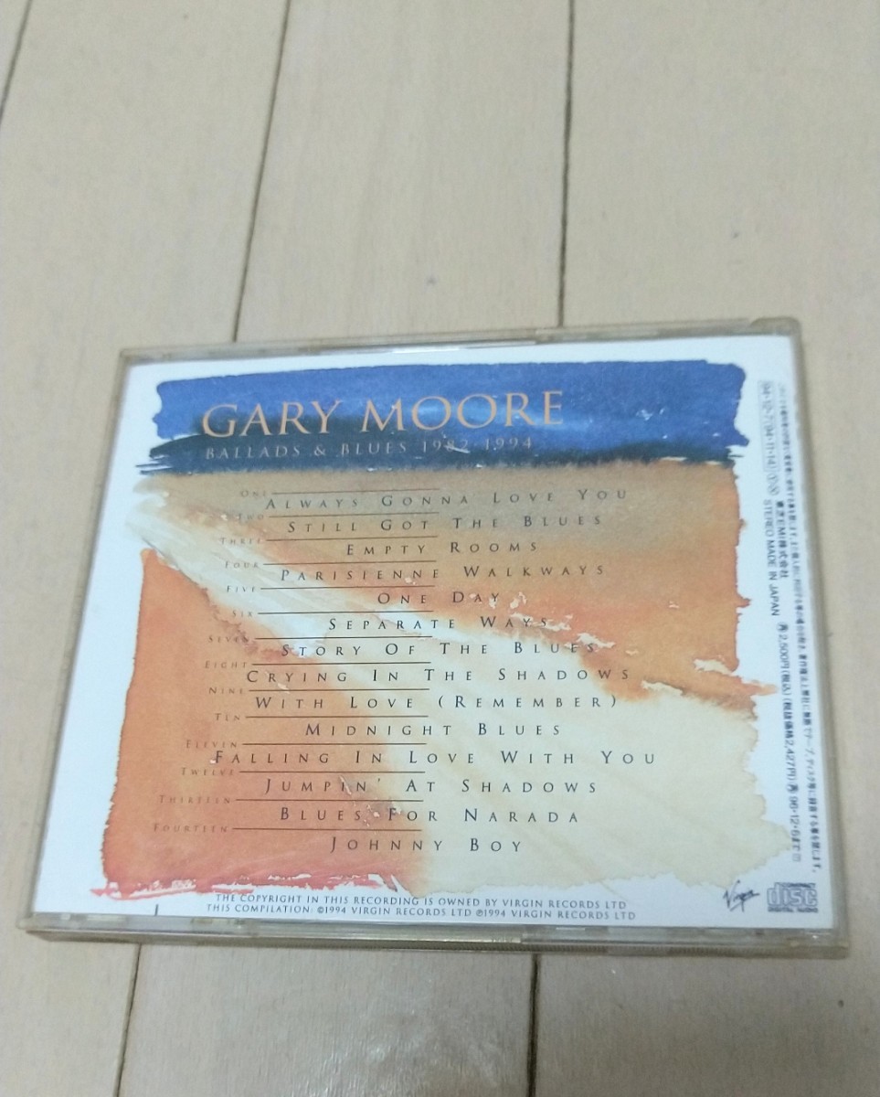ゲーリームーア GARY MOORE CD 「BALLADS&BLUES」送料無料