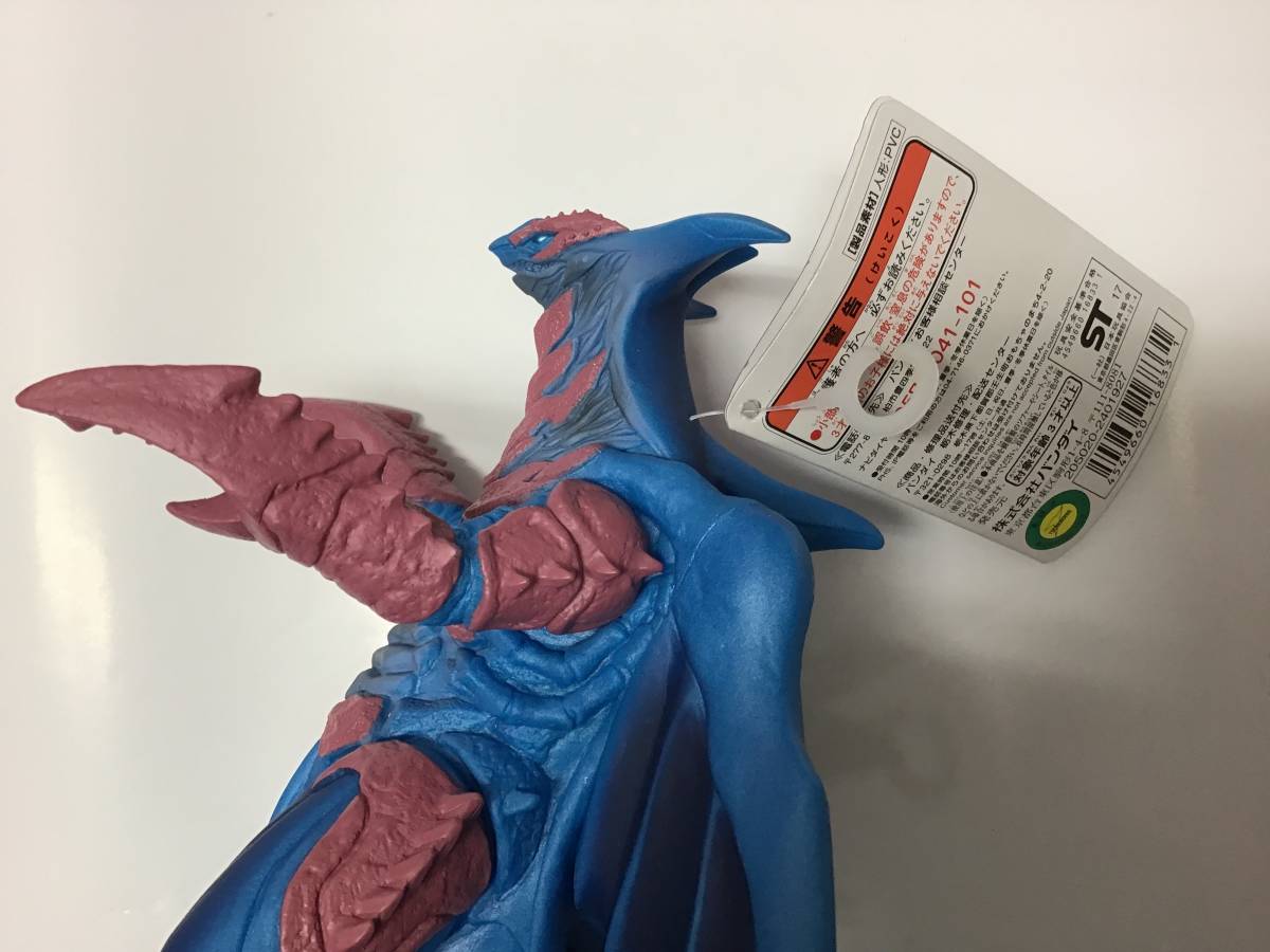 ☆ バンダイ ウルトラ怪獣 DX 時空破壊神 ゼガン 未使用品 item
