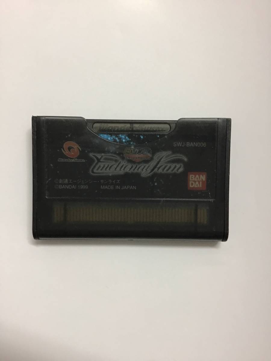  that time thing WonderSwan SD Gundam emo -shonaru jam Bandai 