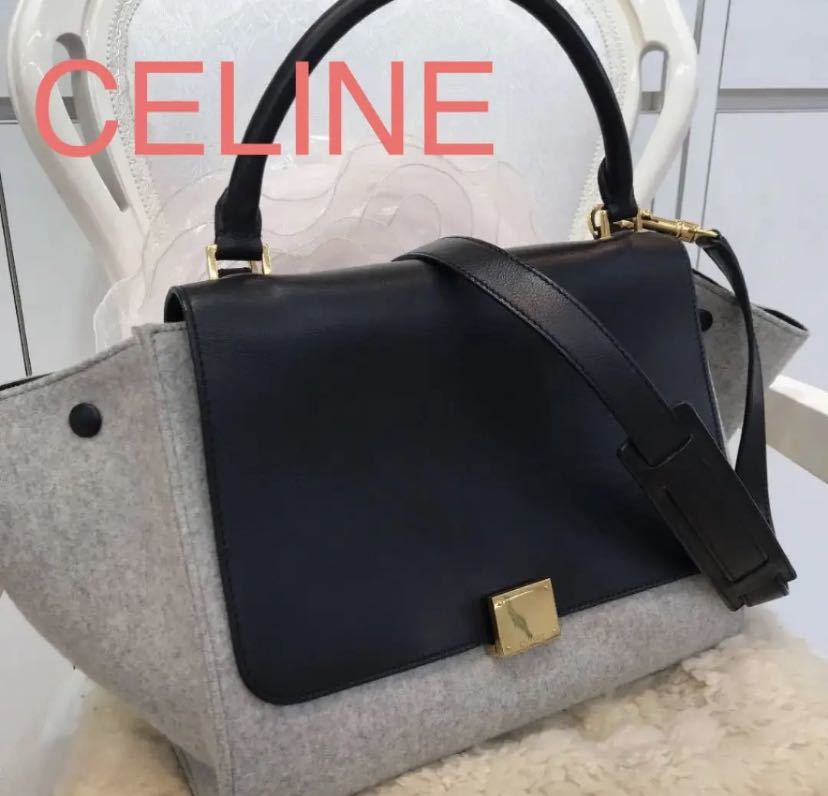 ☆美品☆CELINE セリーヌ トラペーズ 2wayバッグ 黒xグレー　ショルダーバッグ_画像1