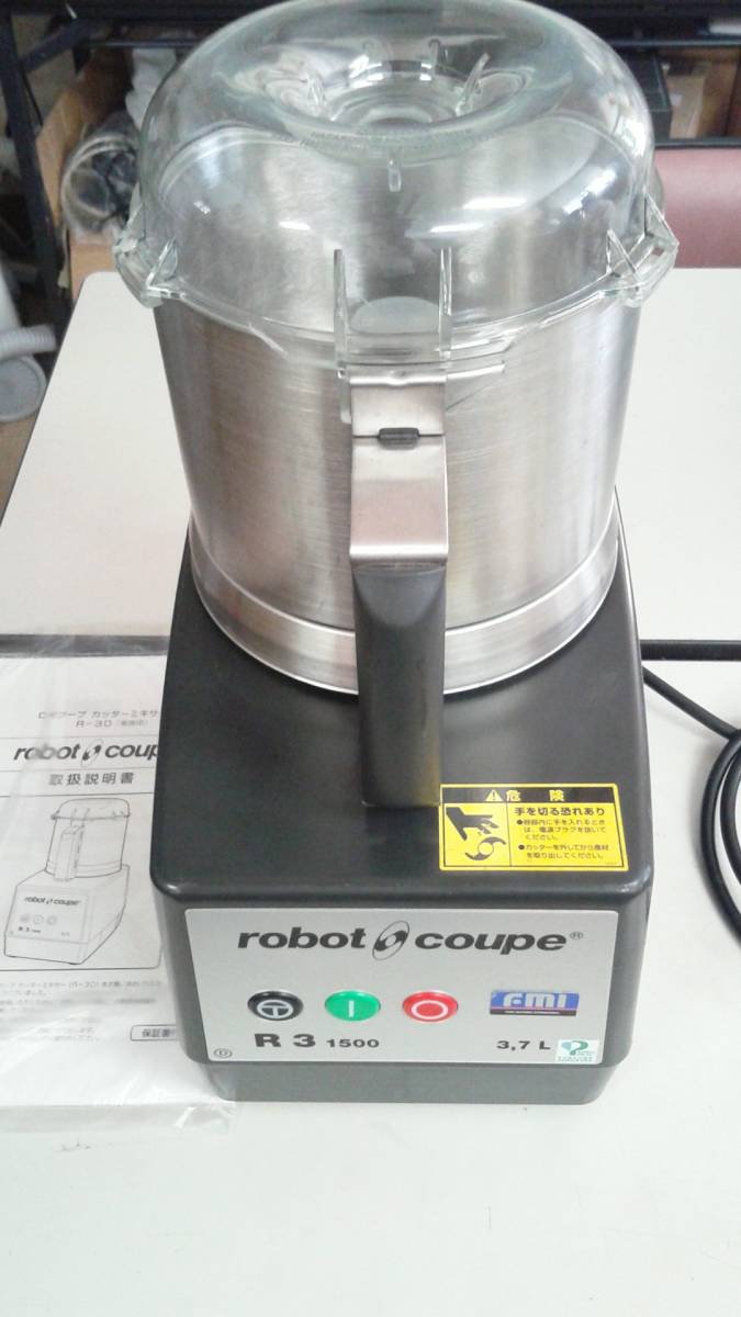 業務用 新品 FMI ロボクープ R-4V.V.B：業務用厨房機器