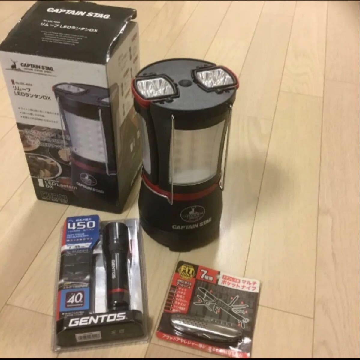 新品未使用】ジェントス ライト CAPTAIN STAG LEDランタンDX マルチツール 【3点セット】(¥11,000) captain stag マルチツール logos ツール