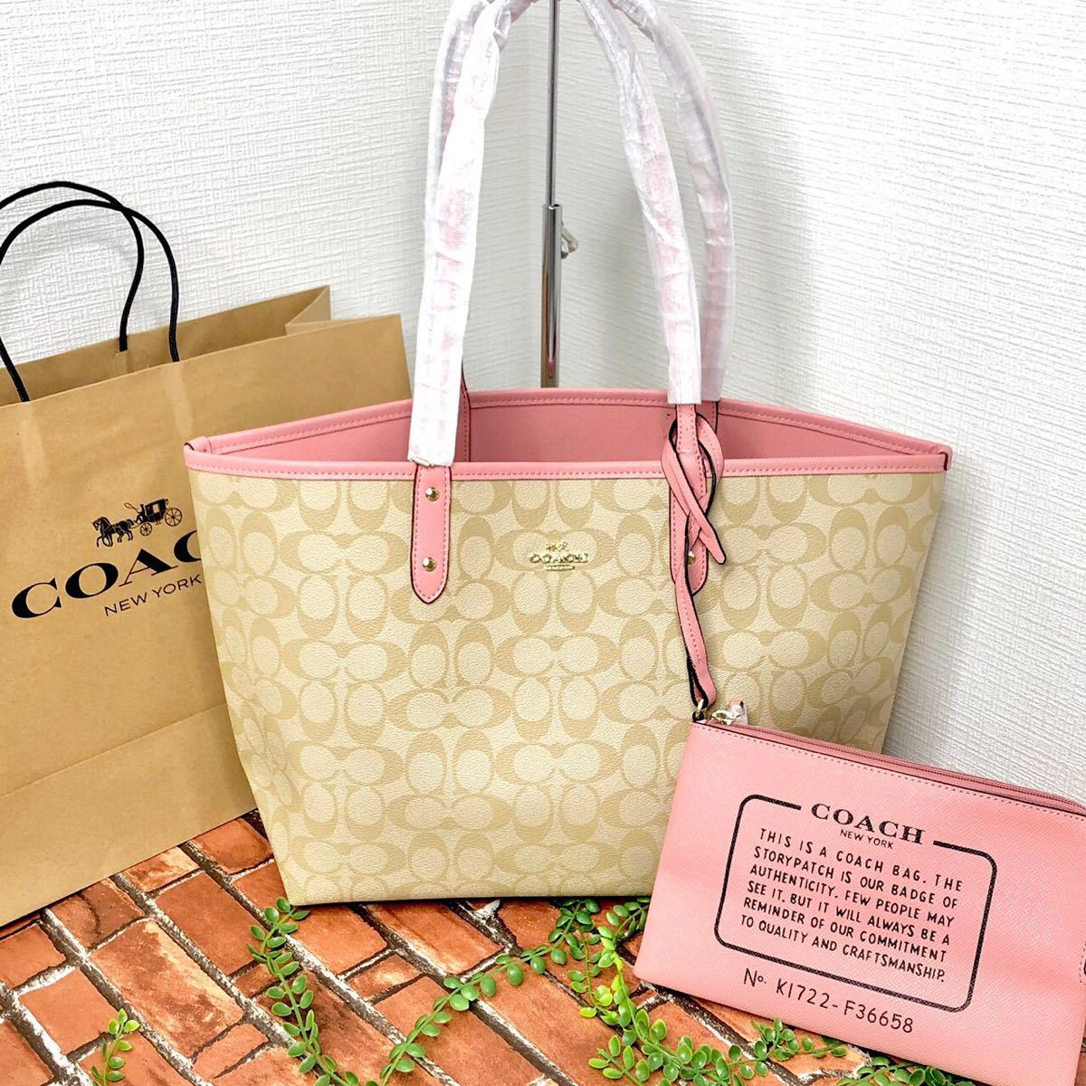 ≪新品≫COACH トートバッグ シグネチャー ライトベージュ×ピンク