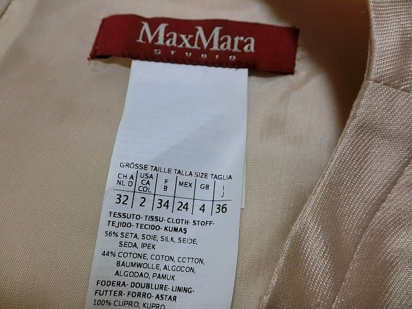 Max Mara STUDIO　マックスマーラ　シルク混　清楚　ワンピース　ゴールドベージュ　３６_画像4