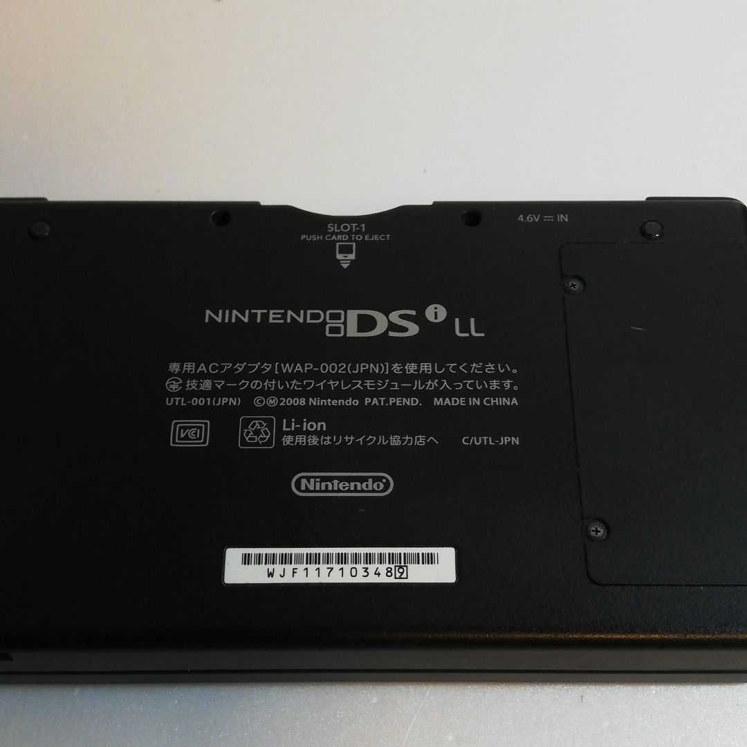 Nintendo DS i LL 稼働品　ポケモン、SDカード付