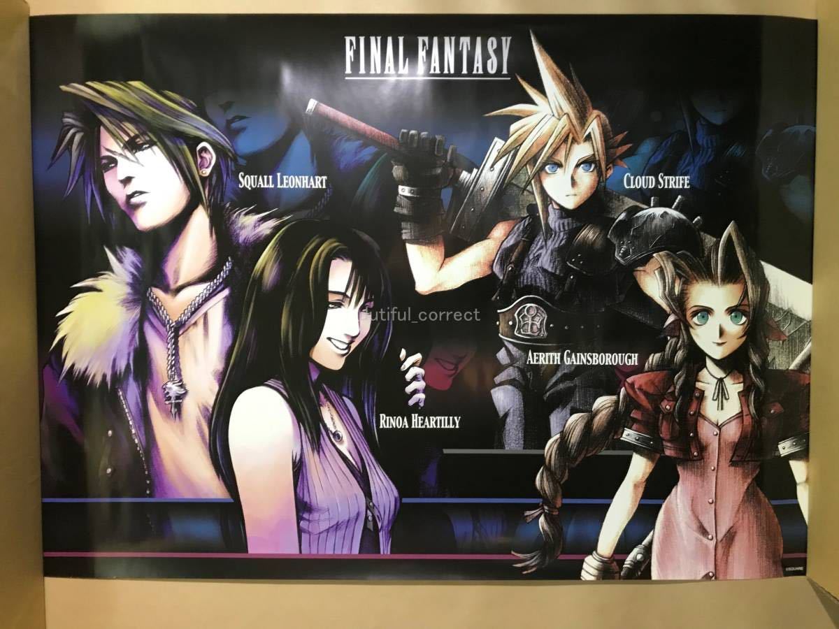 ※【FF Ⅶ Ⅷ ポスター】ファイナルファンタジー 7 8 FINAL FANTASY CLOUD RINOA AERITH SQUALL LEONHART SQUARE game animation Poster_画像1