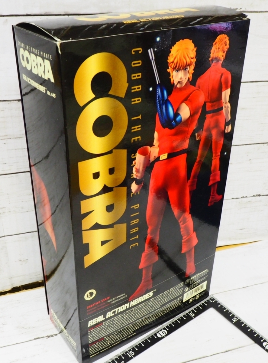 メディコムRAH【コブラCOBRA THE SPACE PIRATE】1/6リアル アクション ヒーローズ445■MEDICOMフィギュア【箱付】送料込_画像3