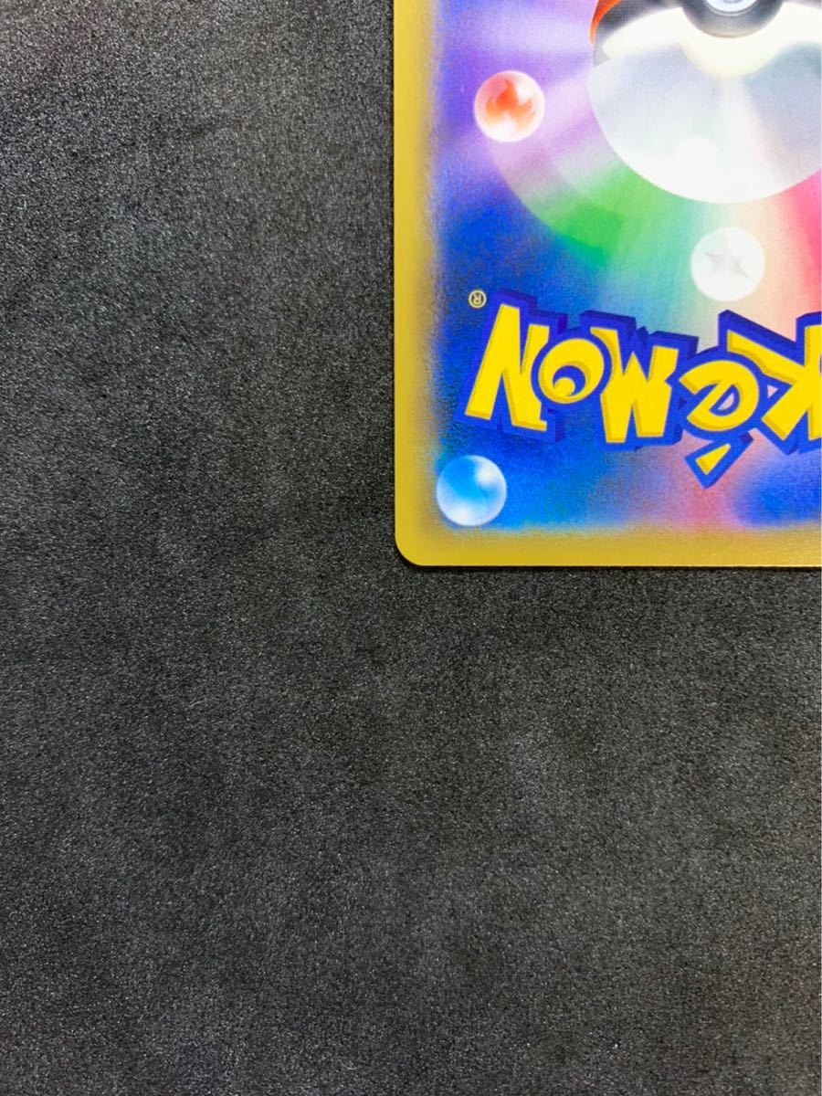 Paypayフリマ ファイヤー サンダー フリーザーgx Ur Paypayフリマ ファイヤー サンダー フリーザーgx Ur