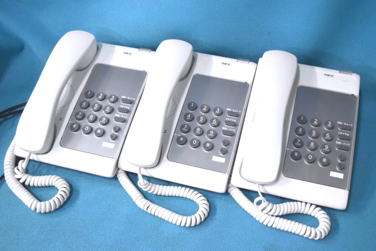 NEC ビジネスフォン 標準電話機 3台セット Aspire UX/DT210 【DTL-1-1D