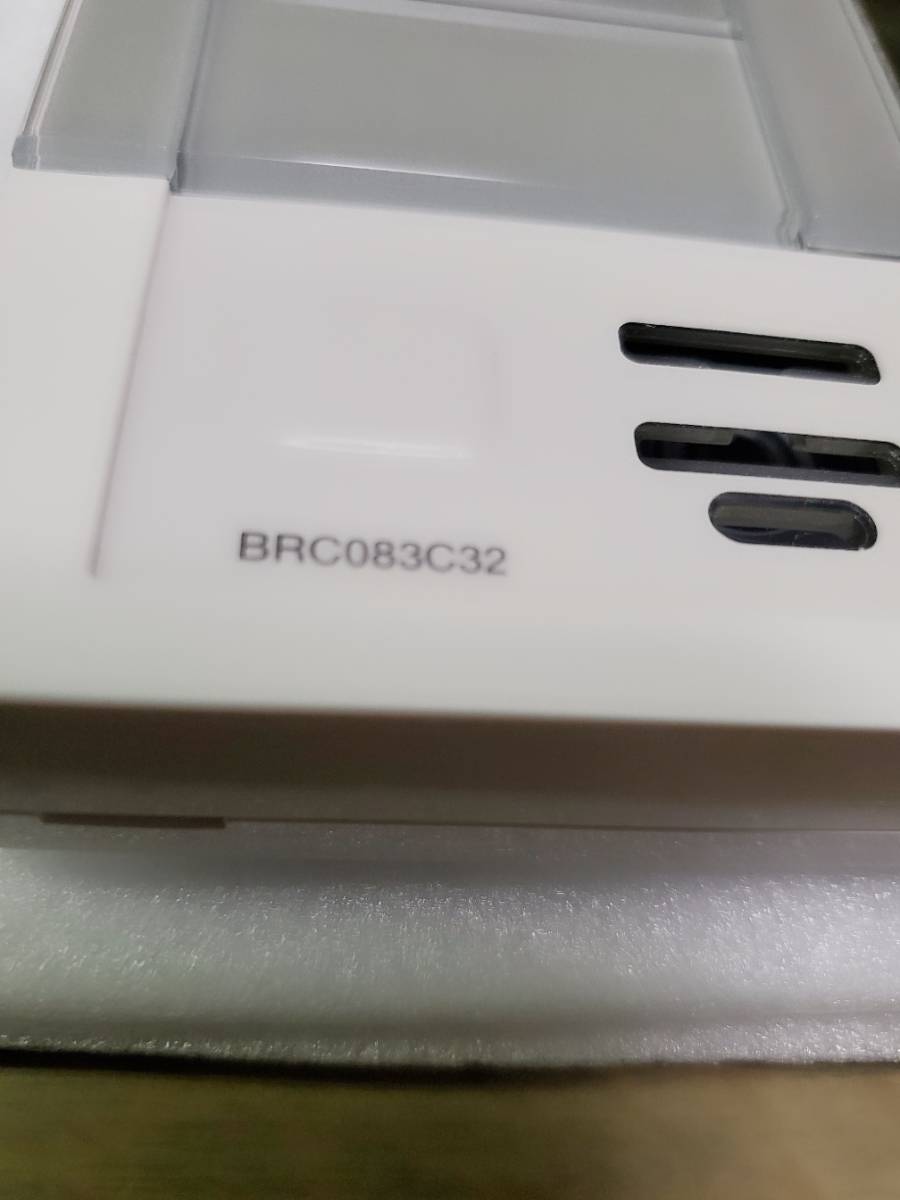 ダイキン　給湯器 リモコン　BRC083C32 箱無し_画像2