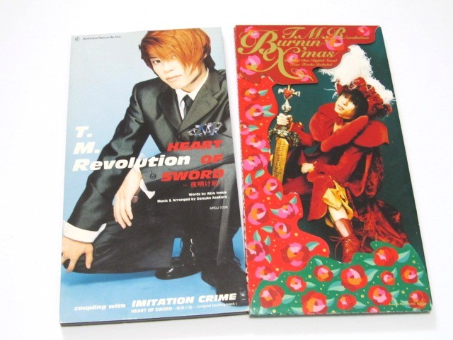 8cm ｃｄ Scd ８ｃｍｃｄ ８センチシングルcd Heart Of Sword Burnin Xmas るろうに剣心 T M Revolution