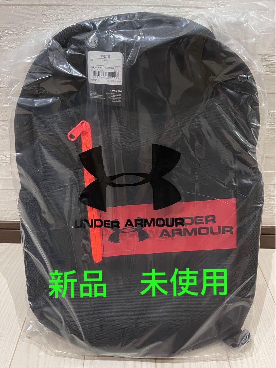 送料無料　アンダーアーマー UNDER ARMOUR UAローランド バックパック トレーニング ユニセックス