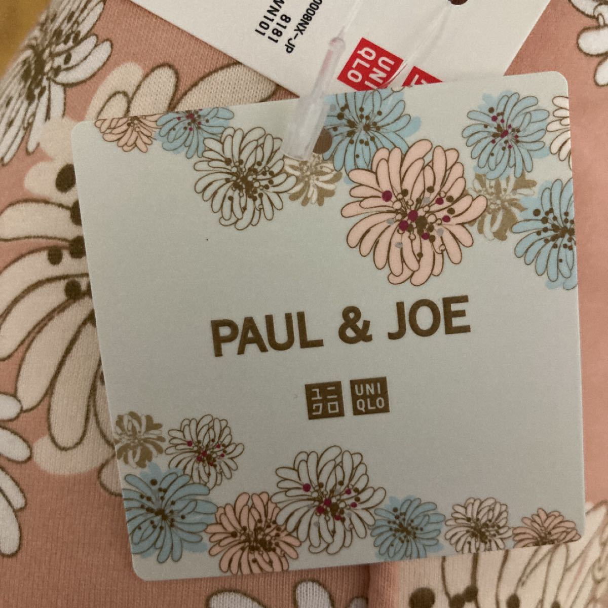 Paypayフリマ 新品未使用 ユニクロ ポールアンドジョー クッション 花柄 ピンク Uniqlo ポール ジョー コラボ Paypayフリマ 新品未使用 ユニクロ ポールアンドジョー クッション 花柄 ピンク Uniqlo ポール ジョー コラボ