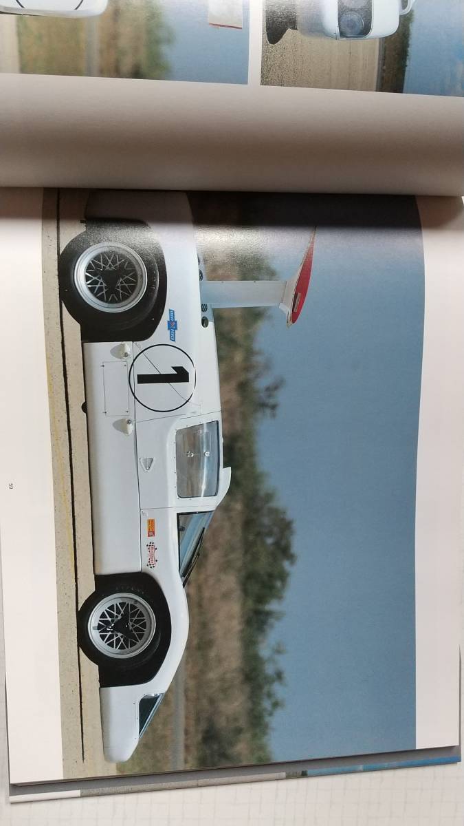 CHAPARRAL 2C D E F J シャパラル 写真集 テキサス ロードランナー ミスタークラフト ジム・ホール ル・マン カンナム V8 OHV_画像5