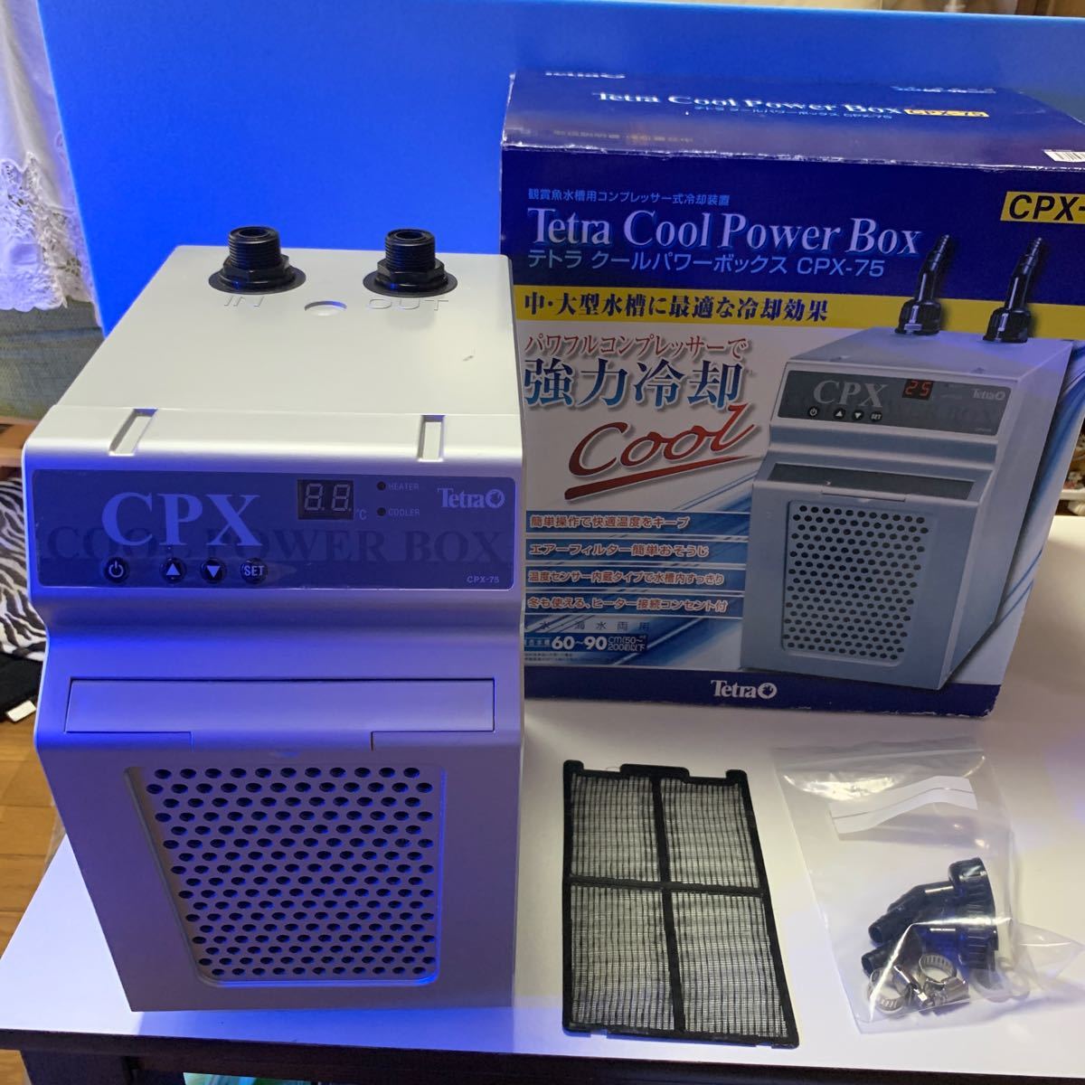 水槽用クーラー　テトラ クールパワーボックス　CPX-75